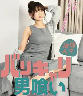 像素书房 v3.4.0 发布资讯配图